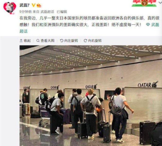 前瞻英超解析：利物浦vs曼彻斯特联时间：2023-12-180:30星期一　利物浦在16轮联赛过后取得11胜4平1负的战绩，目前以37个积分排名第一名位置。
